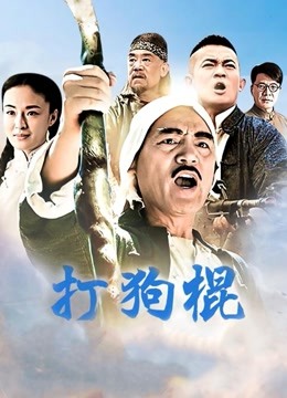 极品网红女神『陈怡曼』无内黑丝诱惑不停[1V/400MB]